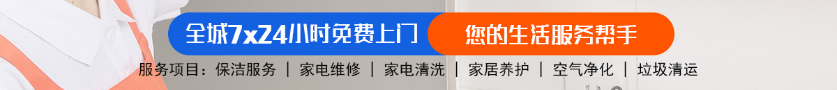 加拿大28免费在线预测|加拿大pc蛋蛋预测结果|专注研究加拿大预测_官方数据！加拿大28预测-PC预测|PC最新预测咪牌|加拿大28在线预测加拿大预测_官方数据！